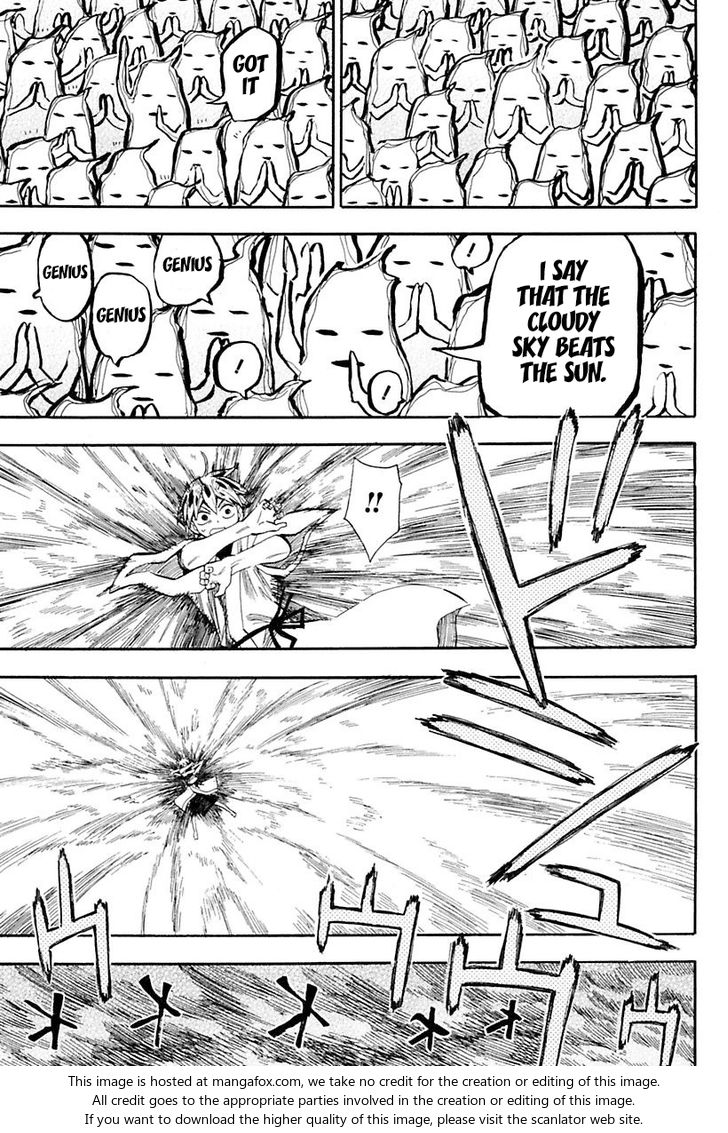 Read Sengoku Youko Manga Online