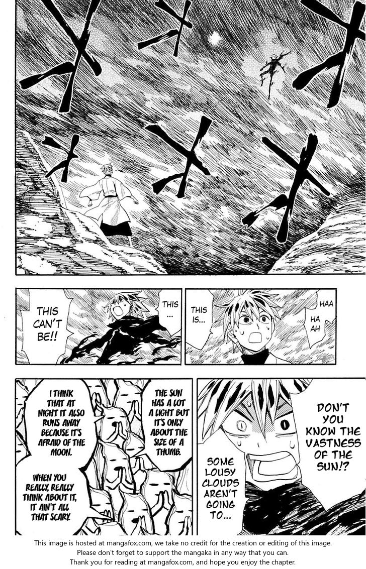 Read Sengoku Youko Manga Online