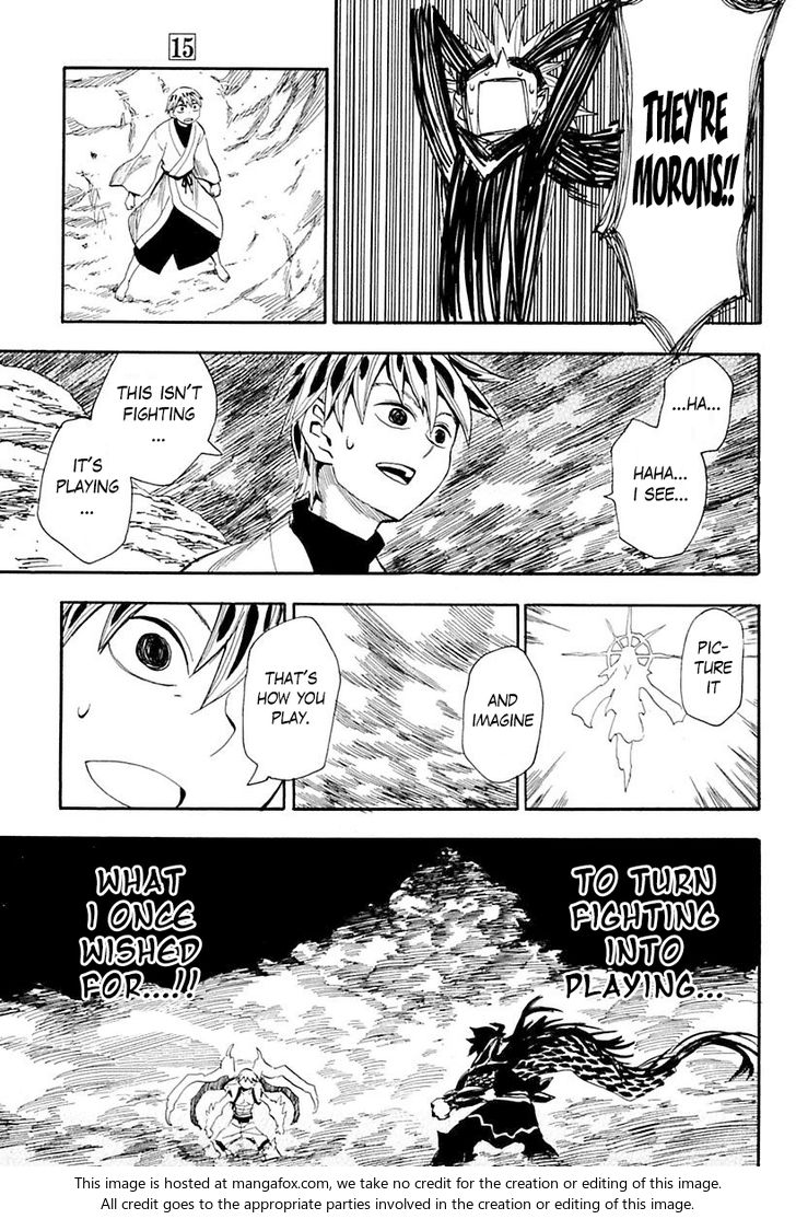 Read Sengoku Youko Manga Online