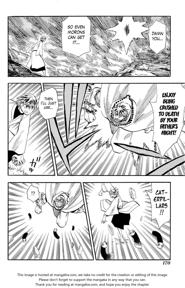 Read Sengoku Youko Manga Online