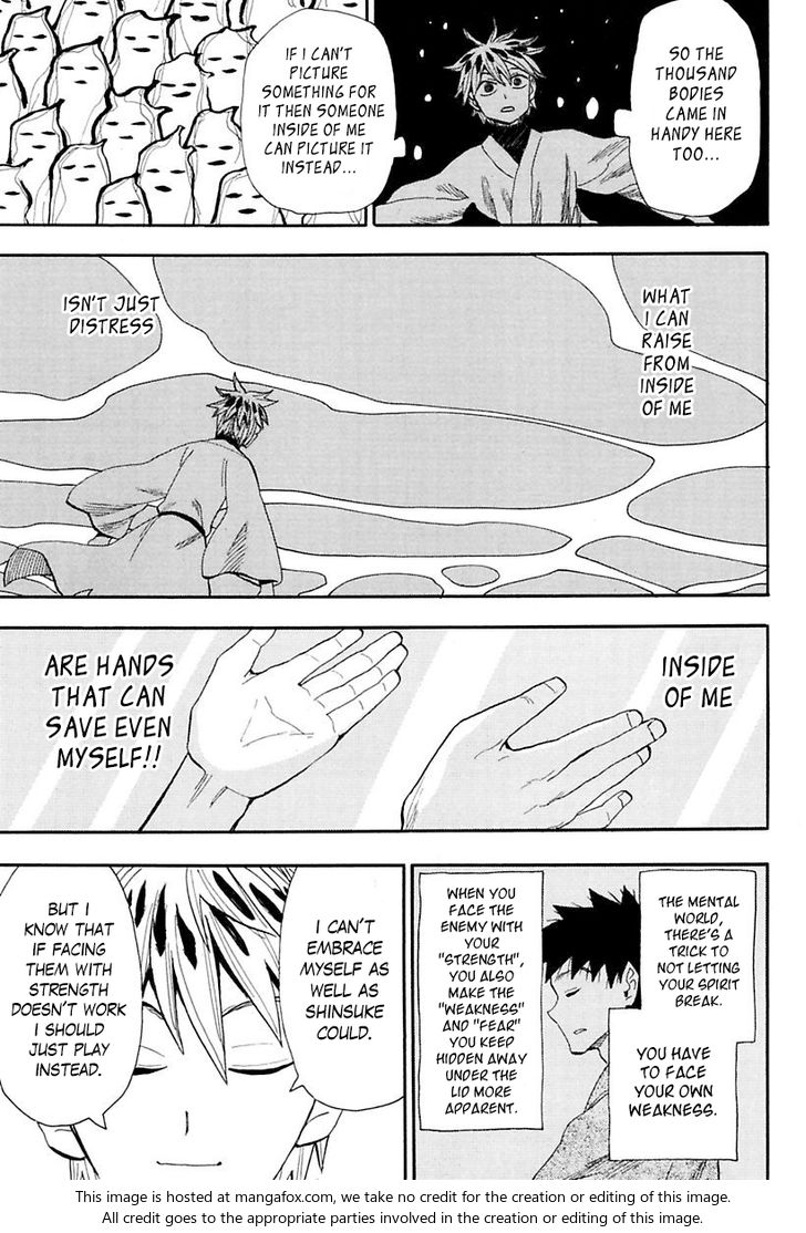 Read Sengoku Youko Manga Online