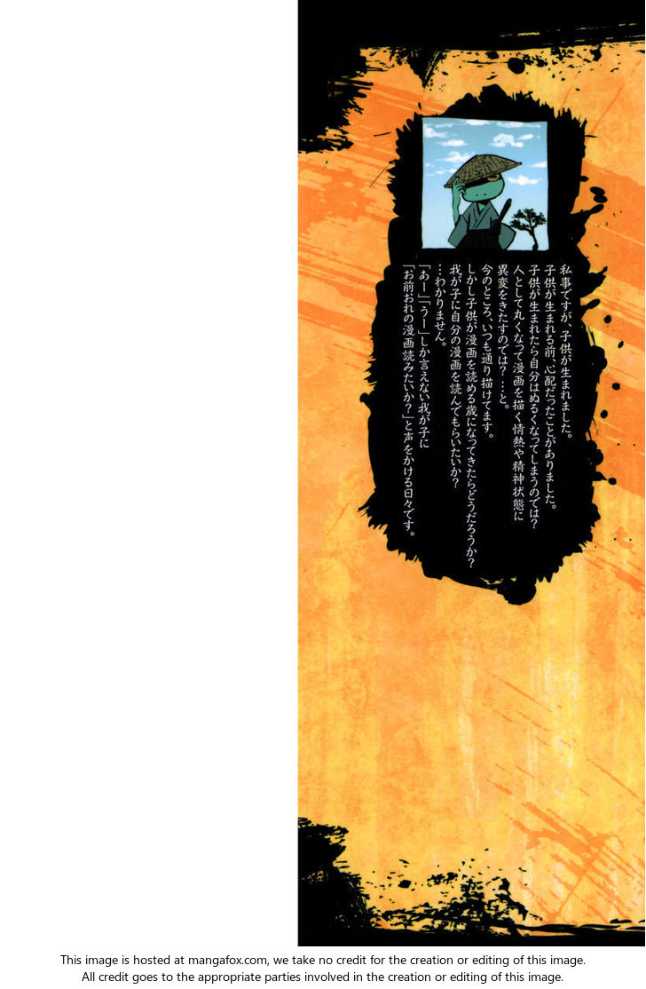 Read Sengoku Youko Manga Online