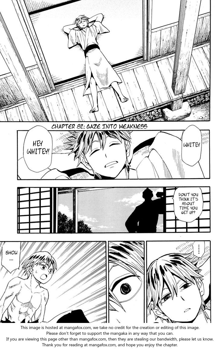 Read Sengoku Youko Manga Online