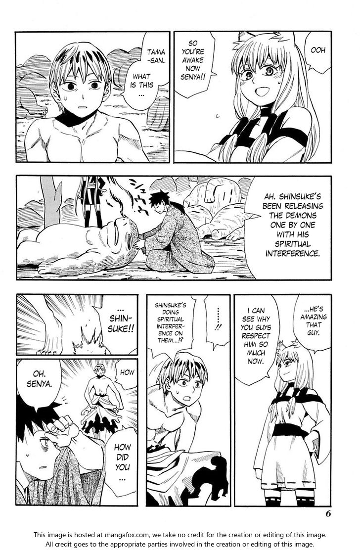 Read Sengoku Youko Manga Online