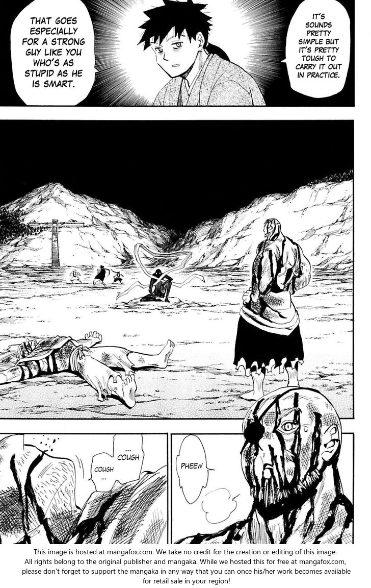 Read Sengoku Youko Manga Online