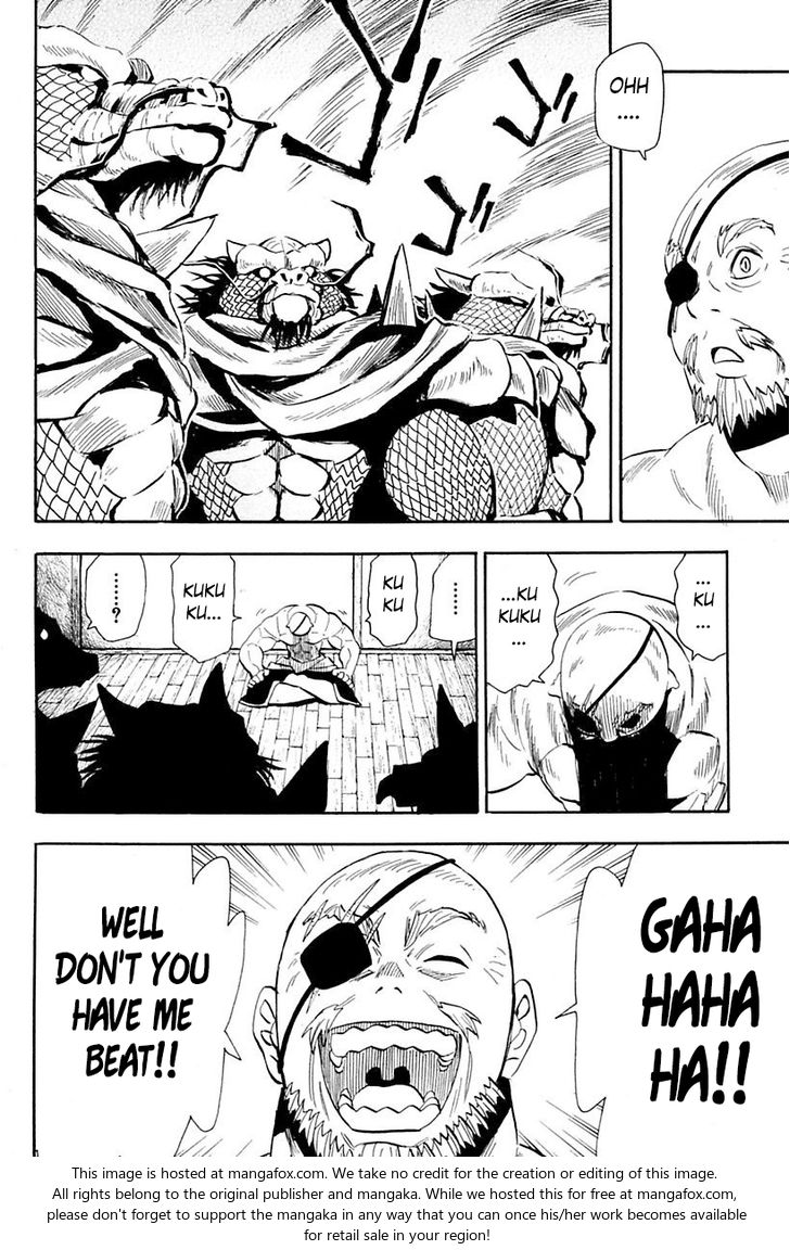 Read Sengoku Youko Manga Online