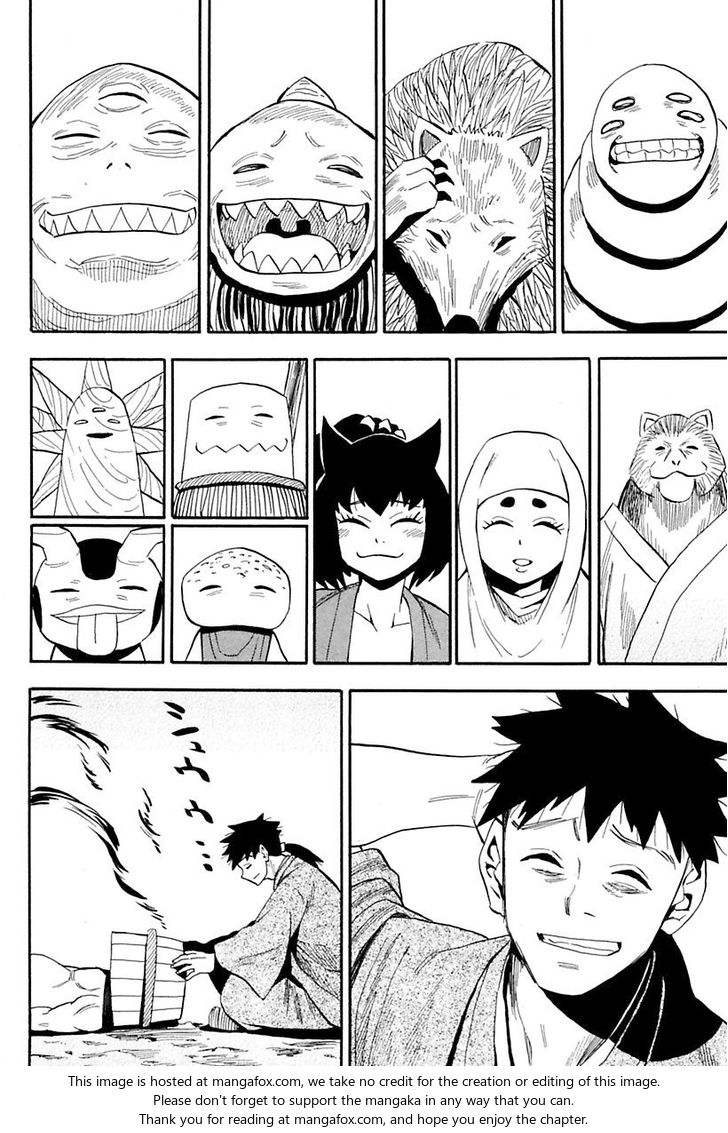 Read Sengoku Youko Manga Online