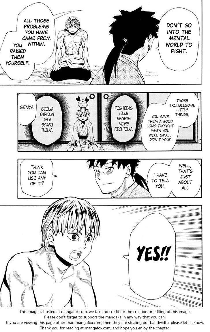 Read Sengoku Youko Manga Online