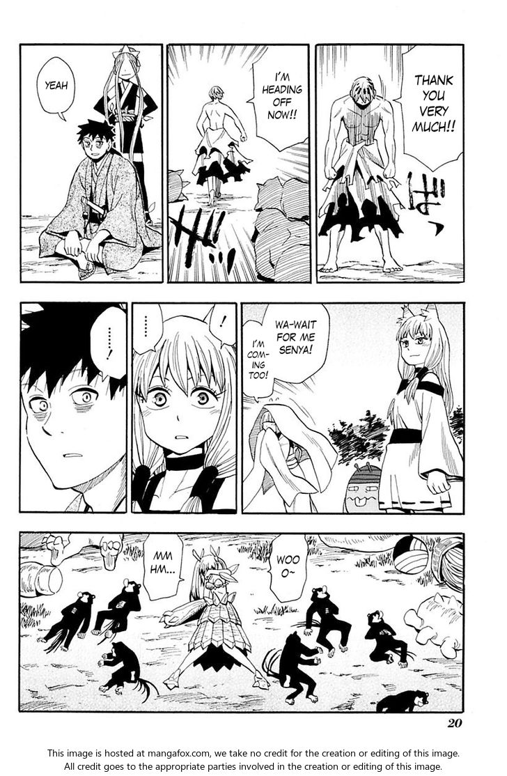 Read Sengoku Youko Manga Online