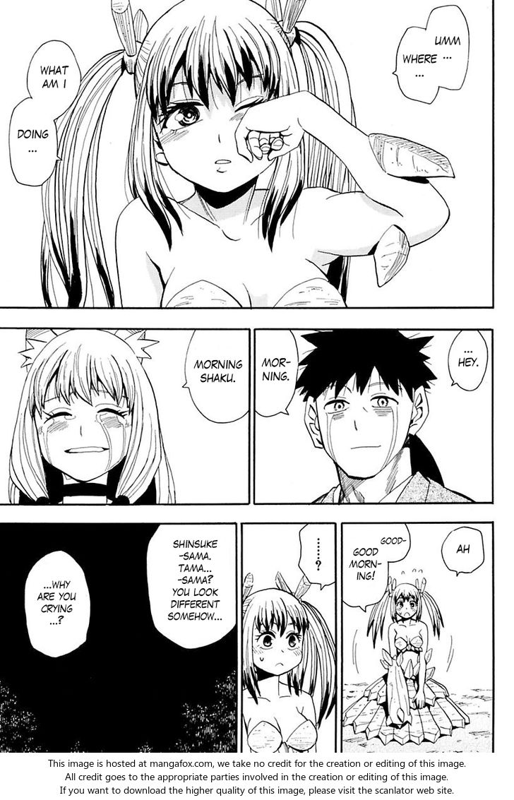 Read Sengoku Youko Manga Online