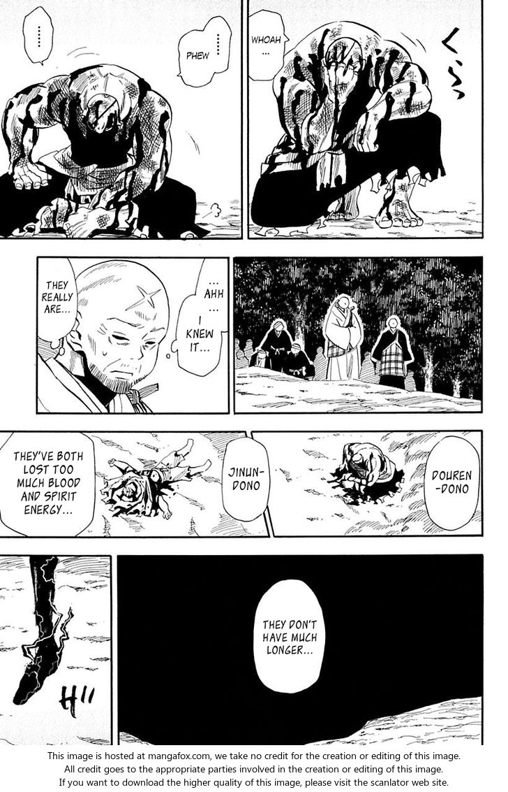 Read Sengoku Youko Manga Online