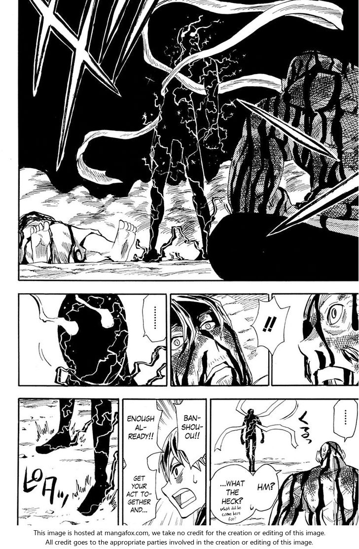 Read Sengoku Youko Manga Online