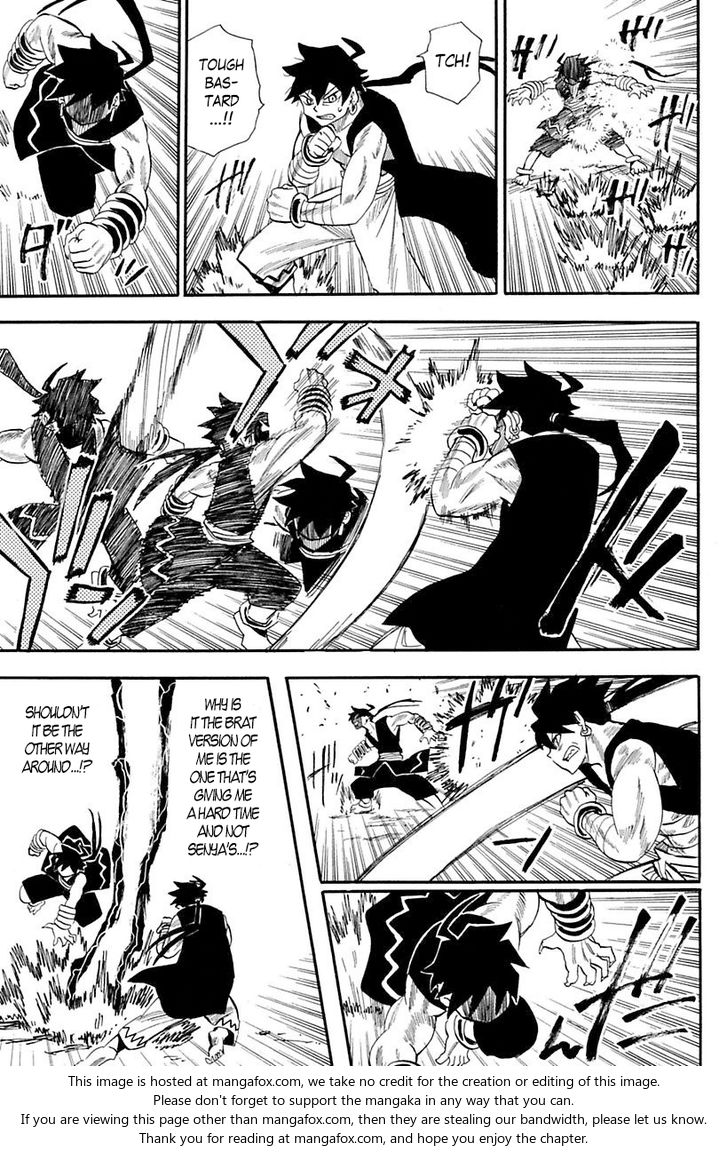 Read Sengoku Youko Manga Online