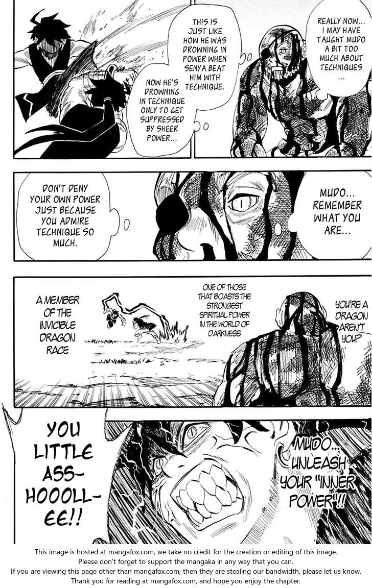 Read Sengoku Youko Manga Online