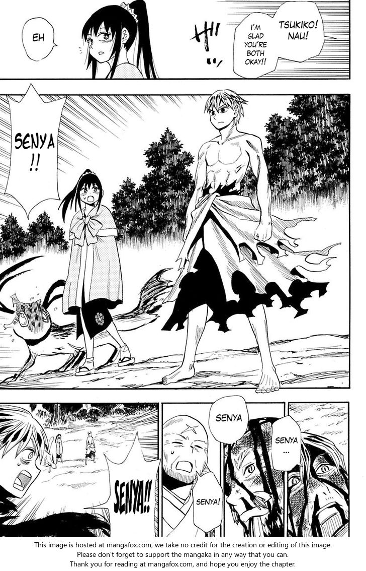 Read Sengoku Youko Manga Online