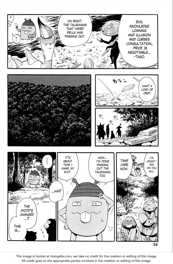 Read Sengoku Youko Manga Online