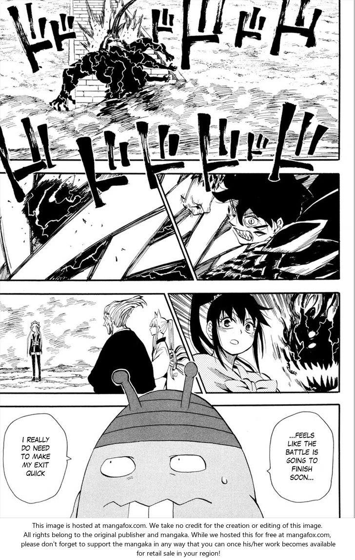 Read Sengoku Youko Manga Online