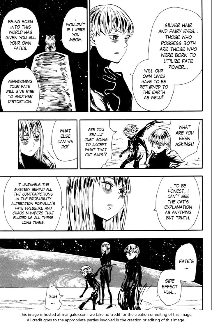 Read Sengoku Youko Manga Online