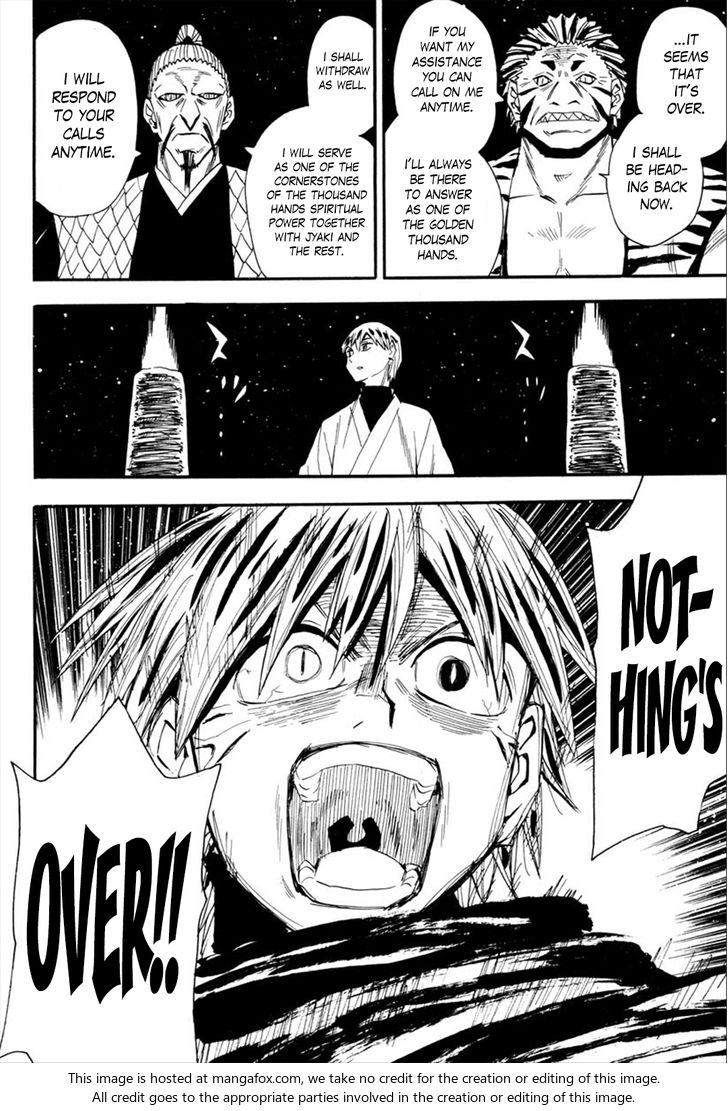 Read Sengoku Youko Manga Online