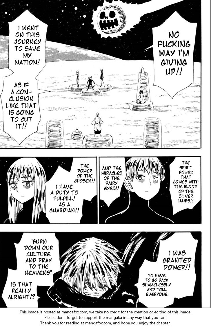 Read Sengoku Youko Manga Online