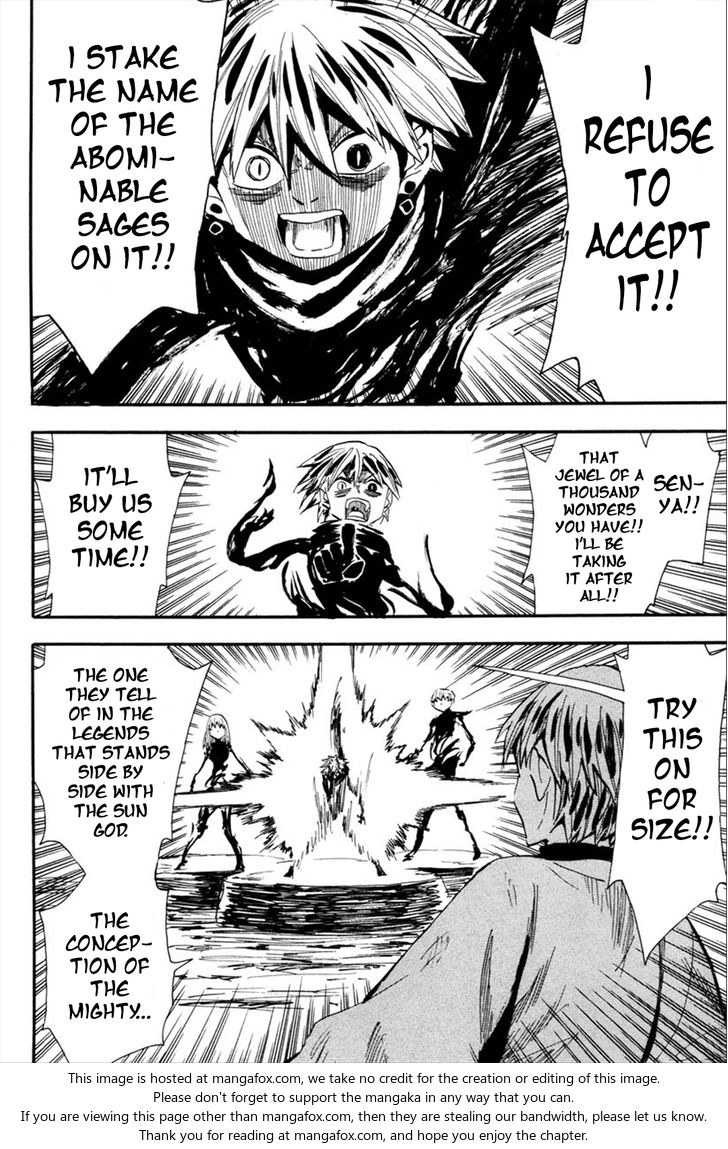 Read Sengoku Youko Manga Online