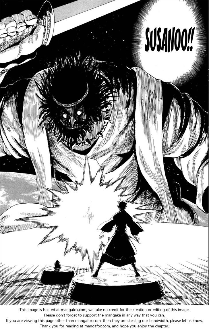 Read Sengoku Youko Manga Online
