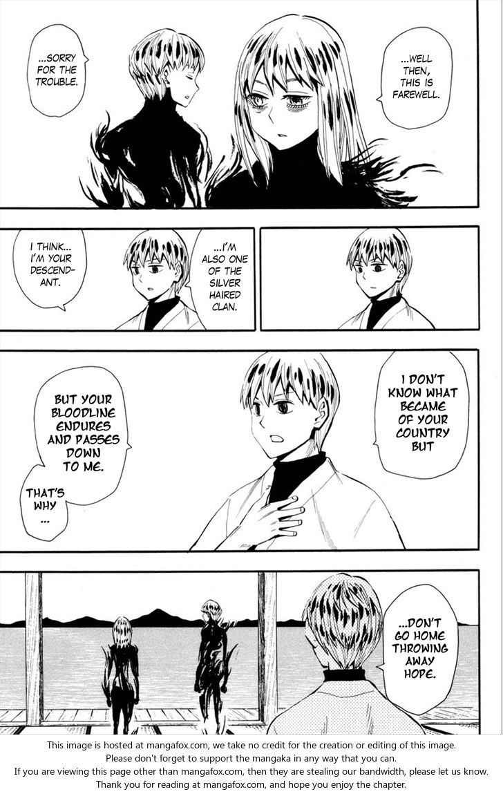 Read Sengoku Youko Manga Online