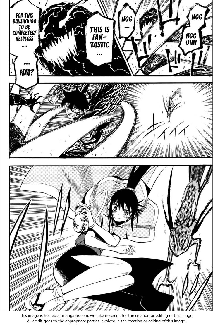 Read Sengoku Youko Manga Online