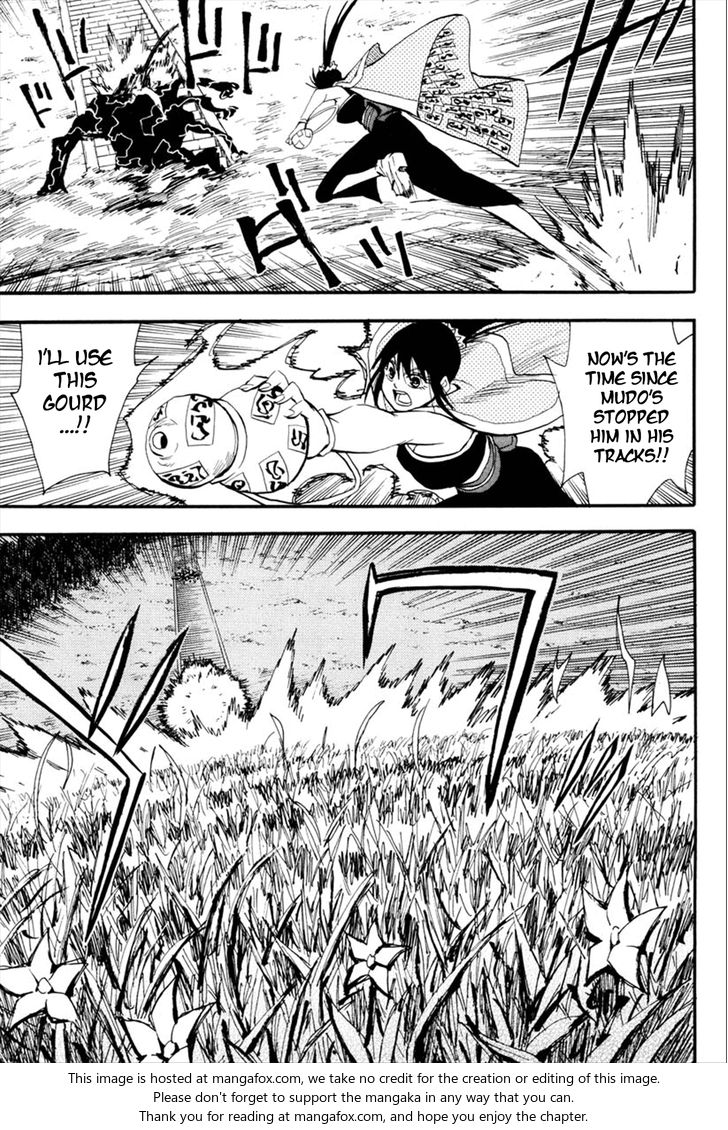 Read Sengoku Youko Manga Online