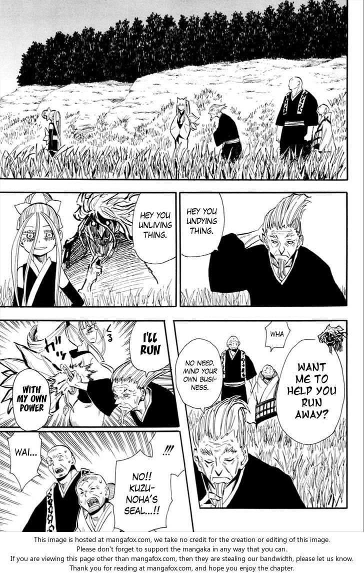 Read Sengoku Youko Manga Online