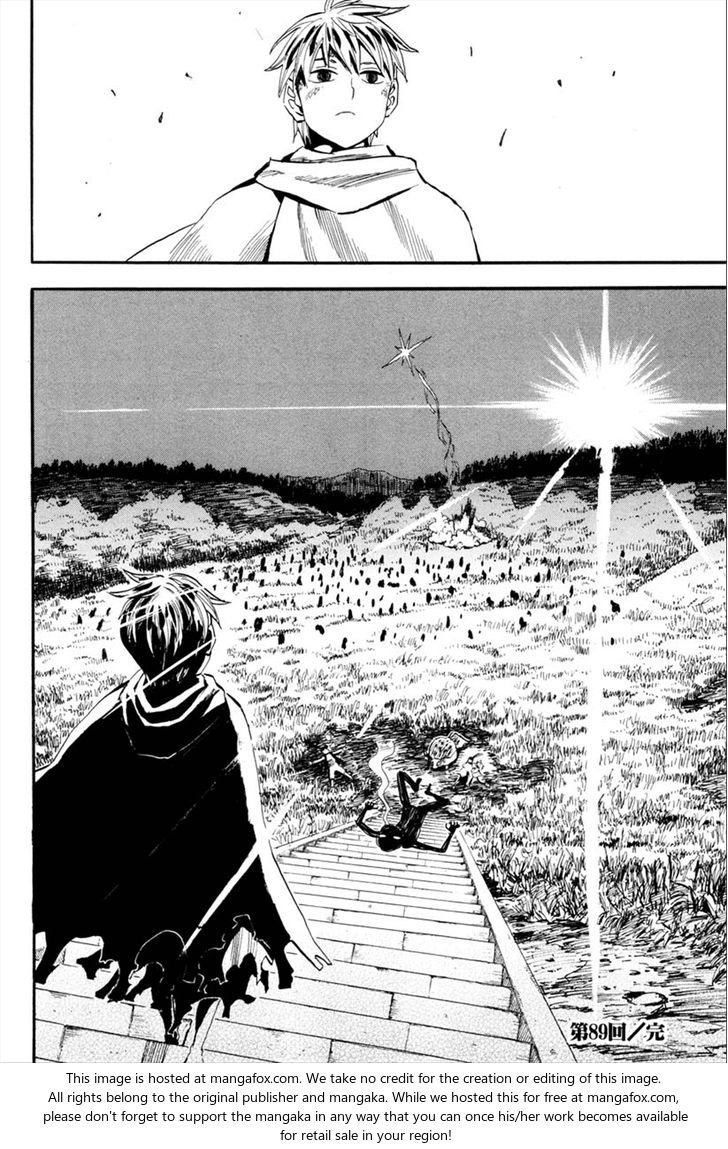 Read Sengoku Youko Manga Online