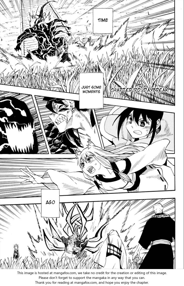 Read Sengoku Youko Manga Online