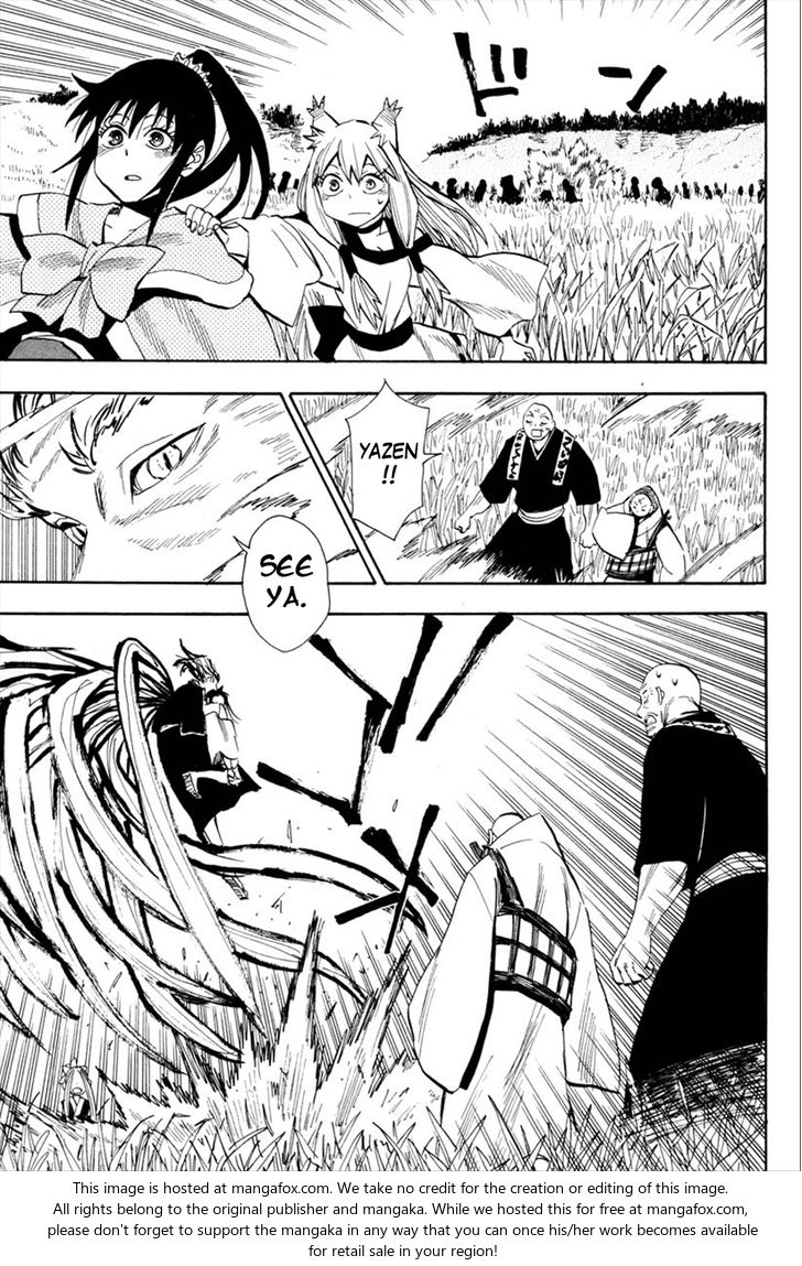 Read Sengoku Youko Manga Online