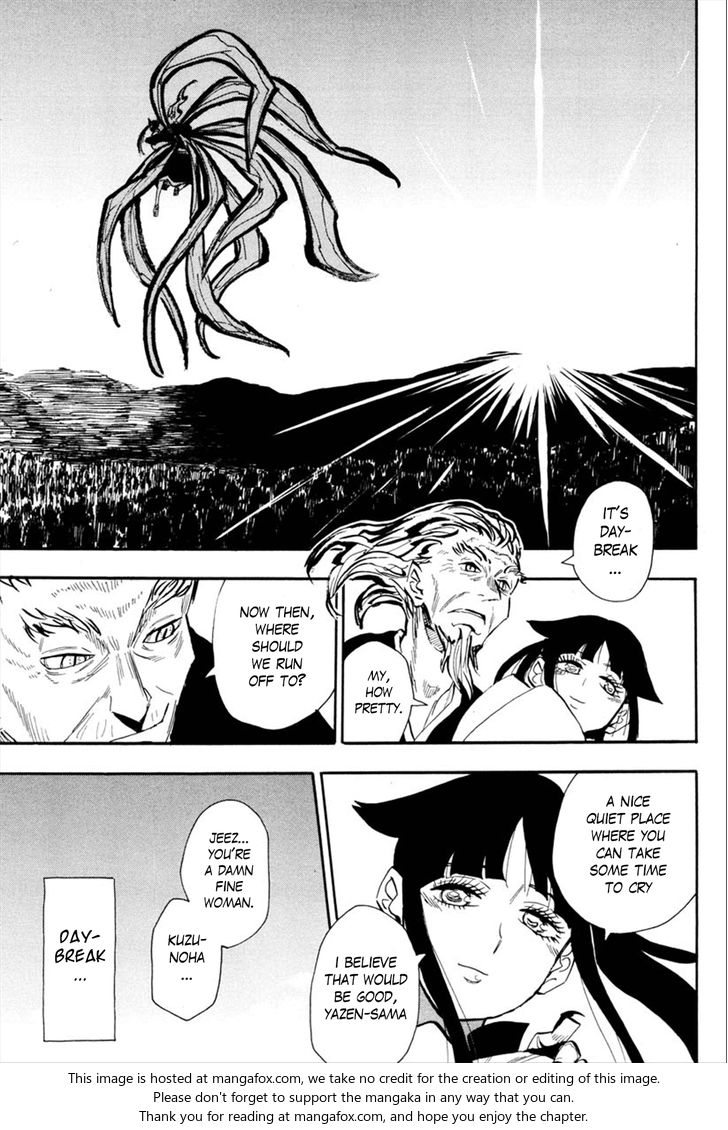 Read Sengoku Youko Manga Online