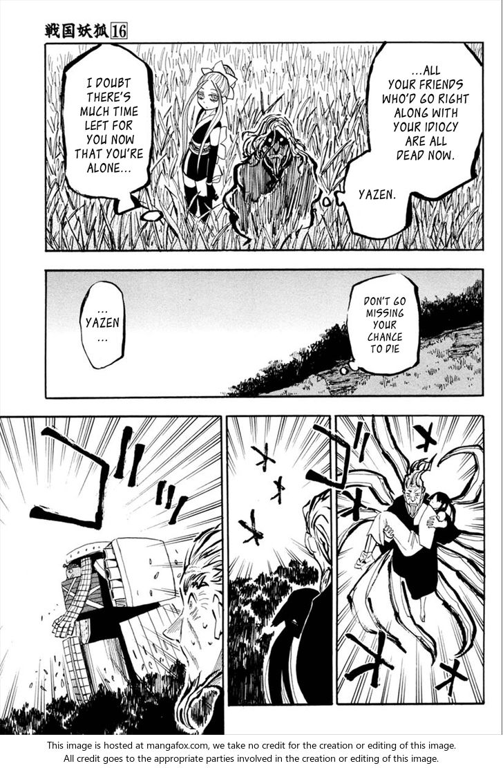 Read Sengoku Youko Manga Online