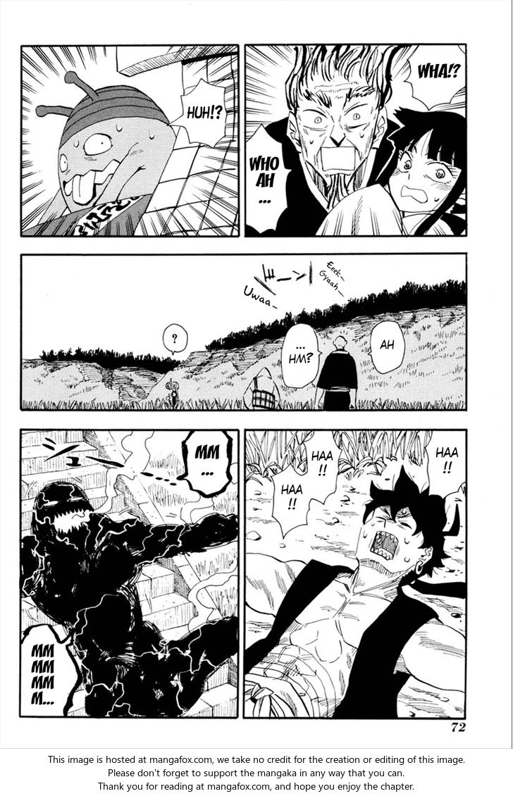 Read Sengoku Youko Manga Online