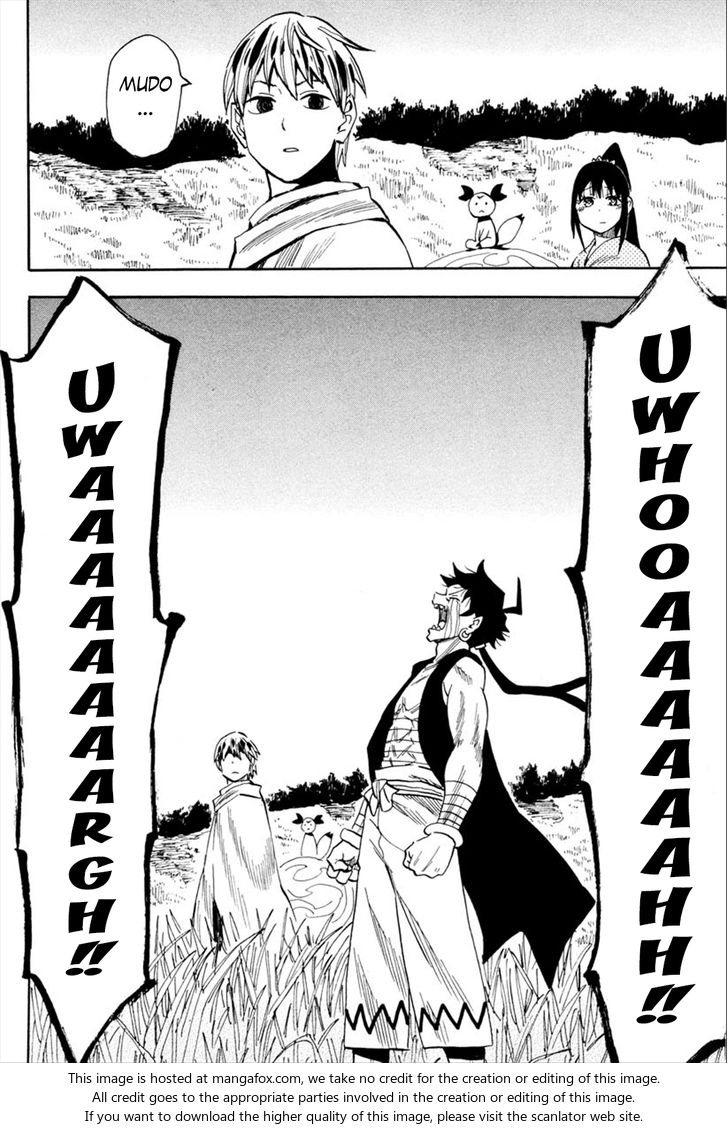 Read Sengoku Youko Manga Online