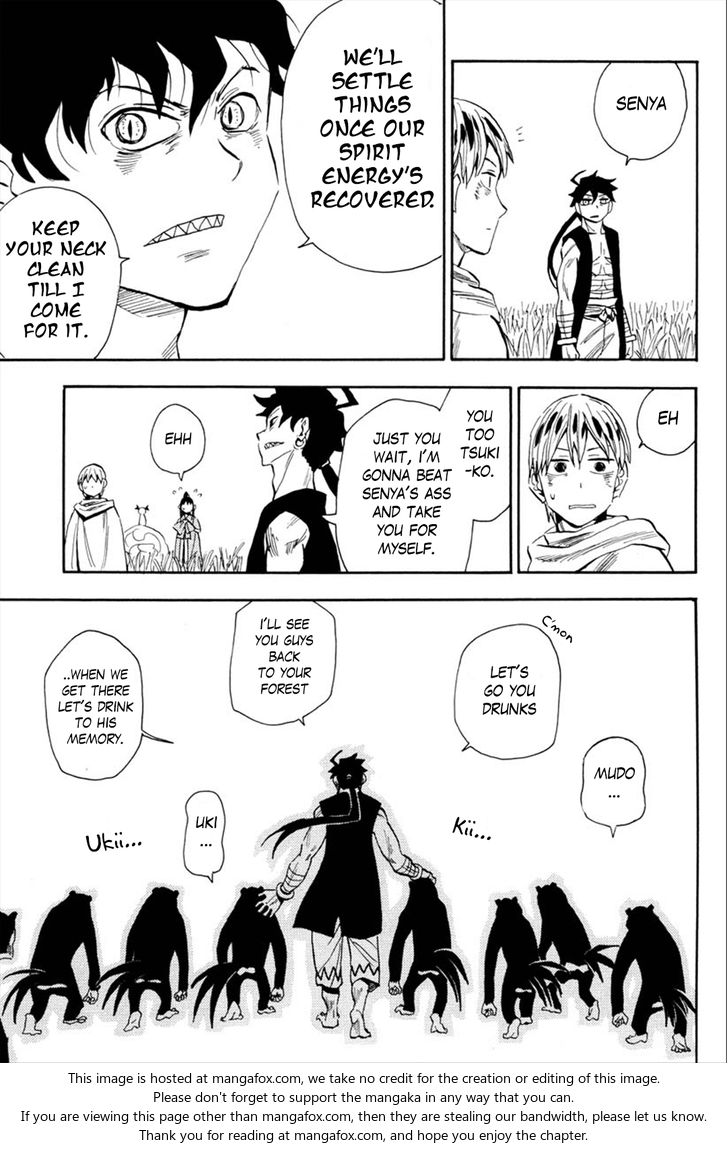 Read Sengoku Youko Manga Online