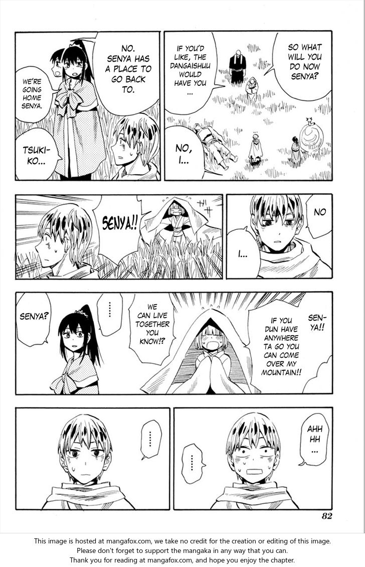 Read Sengoku Youko Manga Online