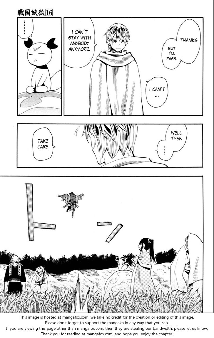 Read Sengoku Youko Manga Online