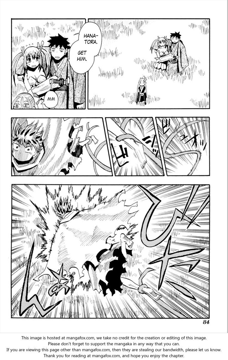 Read Sengoku Youko Manga Online