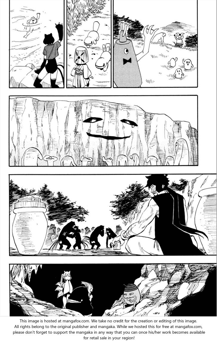 Read Sengoku Youko Manga Online