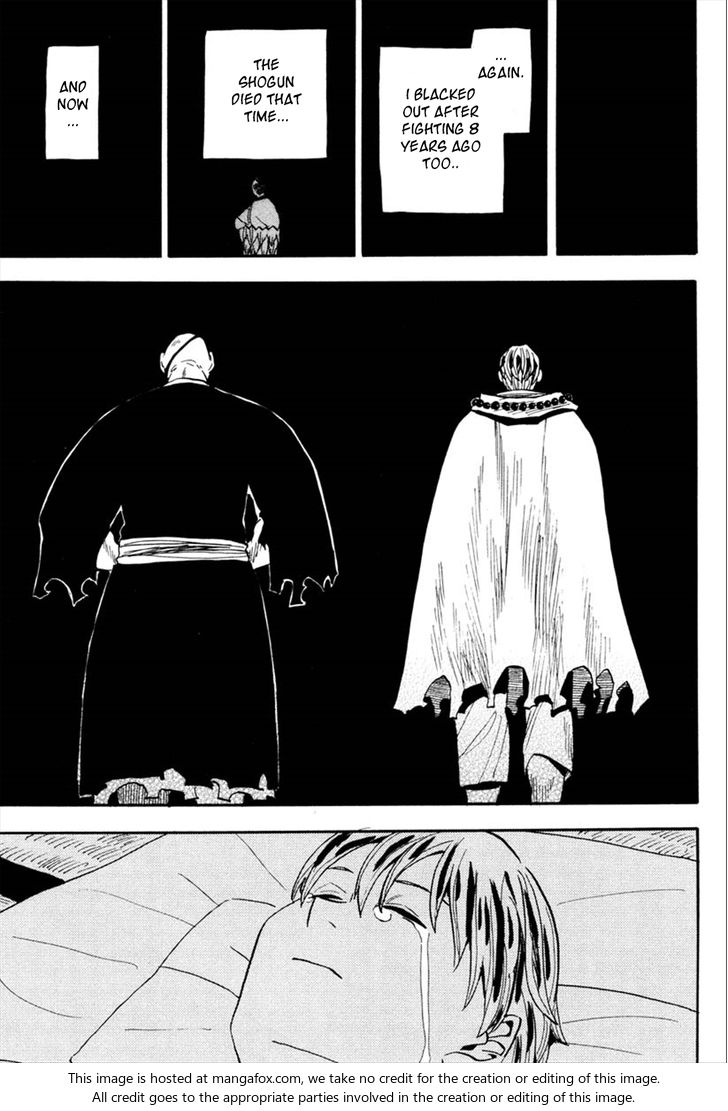 Read Sengoku Youko Manga Online