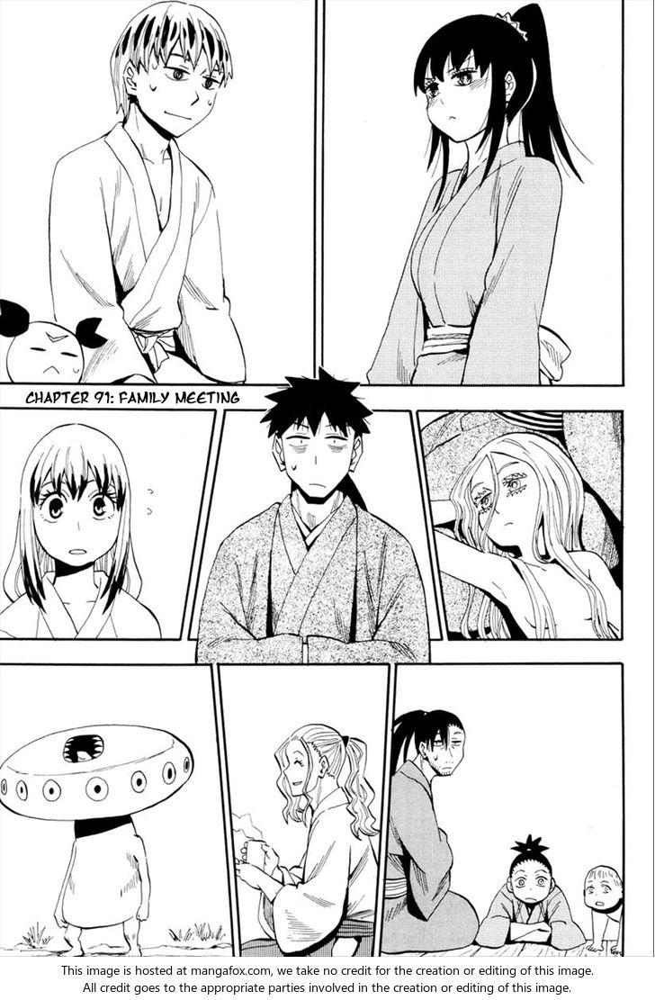 Read Sengoku Youko Manga Online