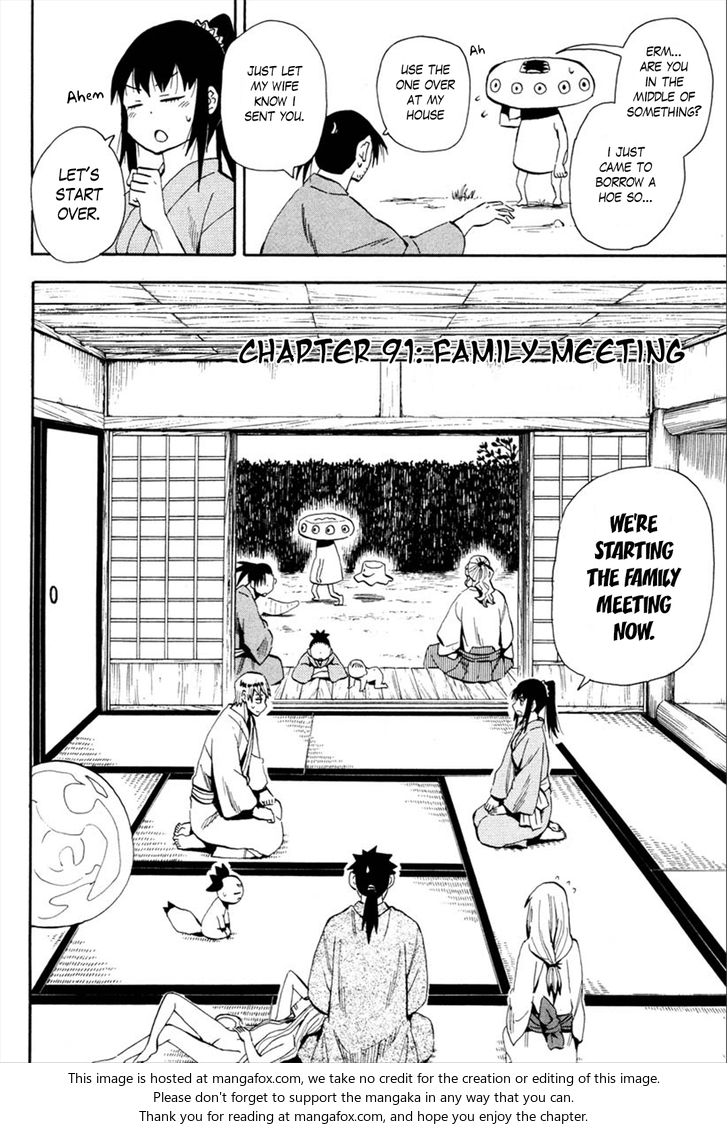 Read Sengoku Youko Manga Online