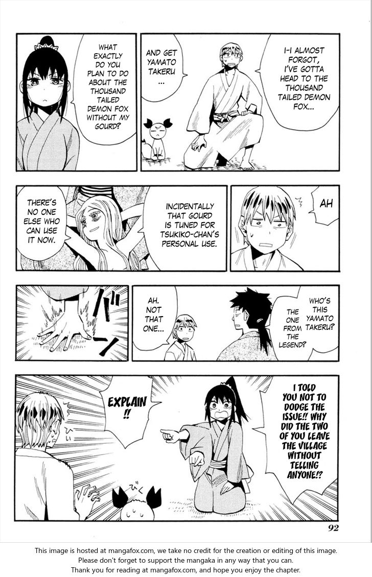 Read Sengoku Youko Manga Online