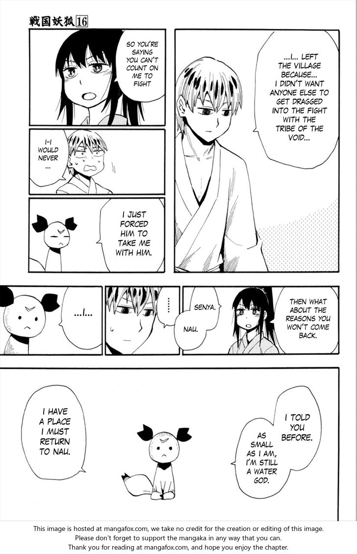 Read Sengoku Youko Manga Online