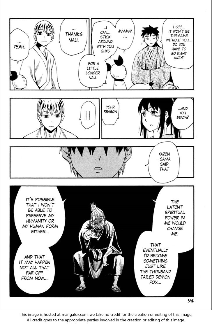 Read Sengoku Youko Manga Online