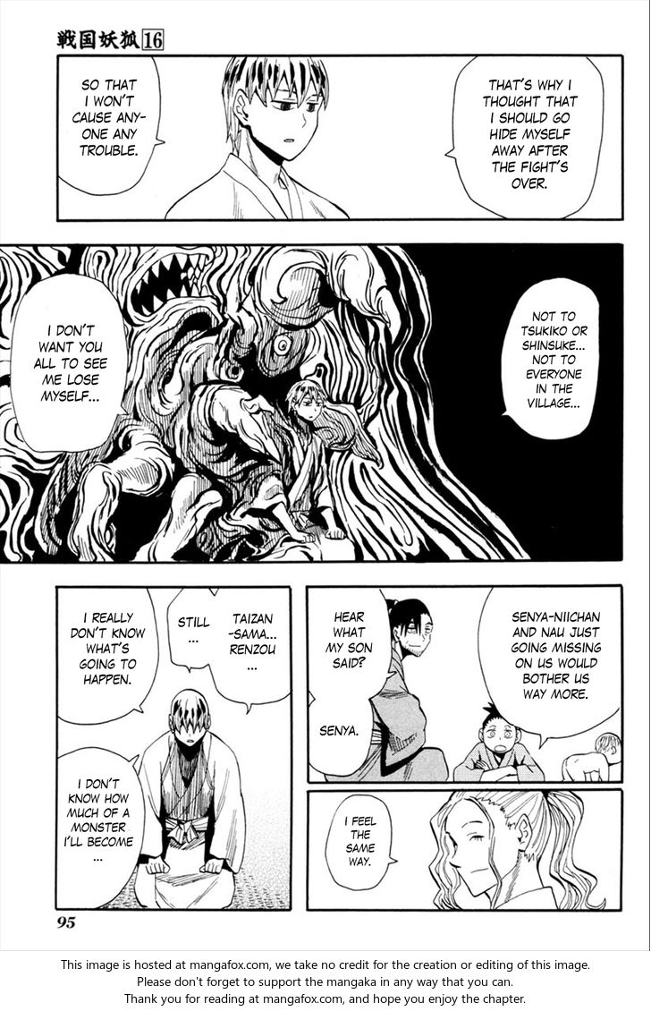 Read Sengoku Youko Manga Online