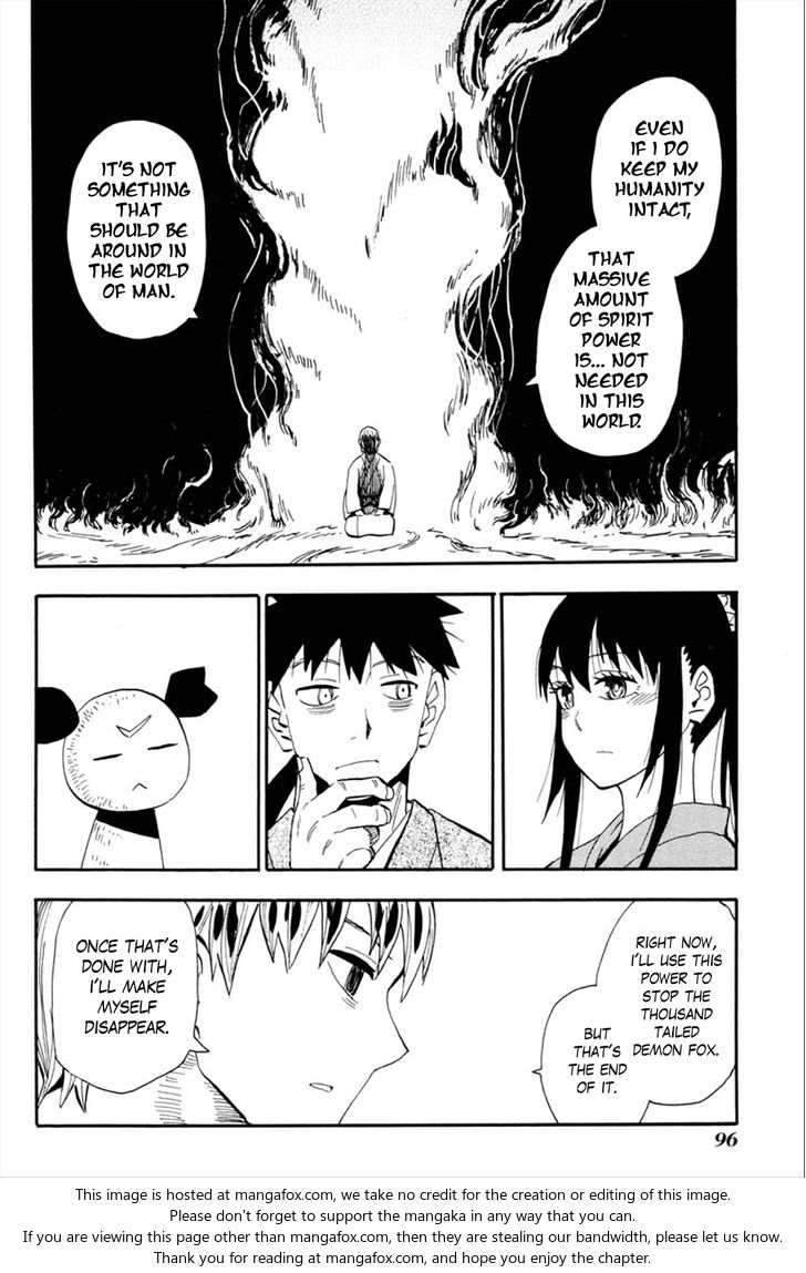 Read Sengoku Youko Manga Online